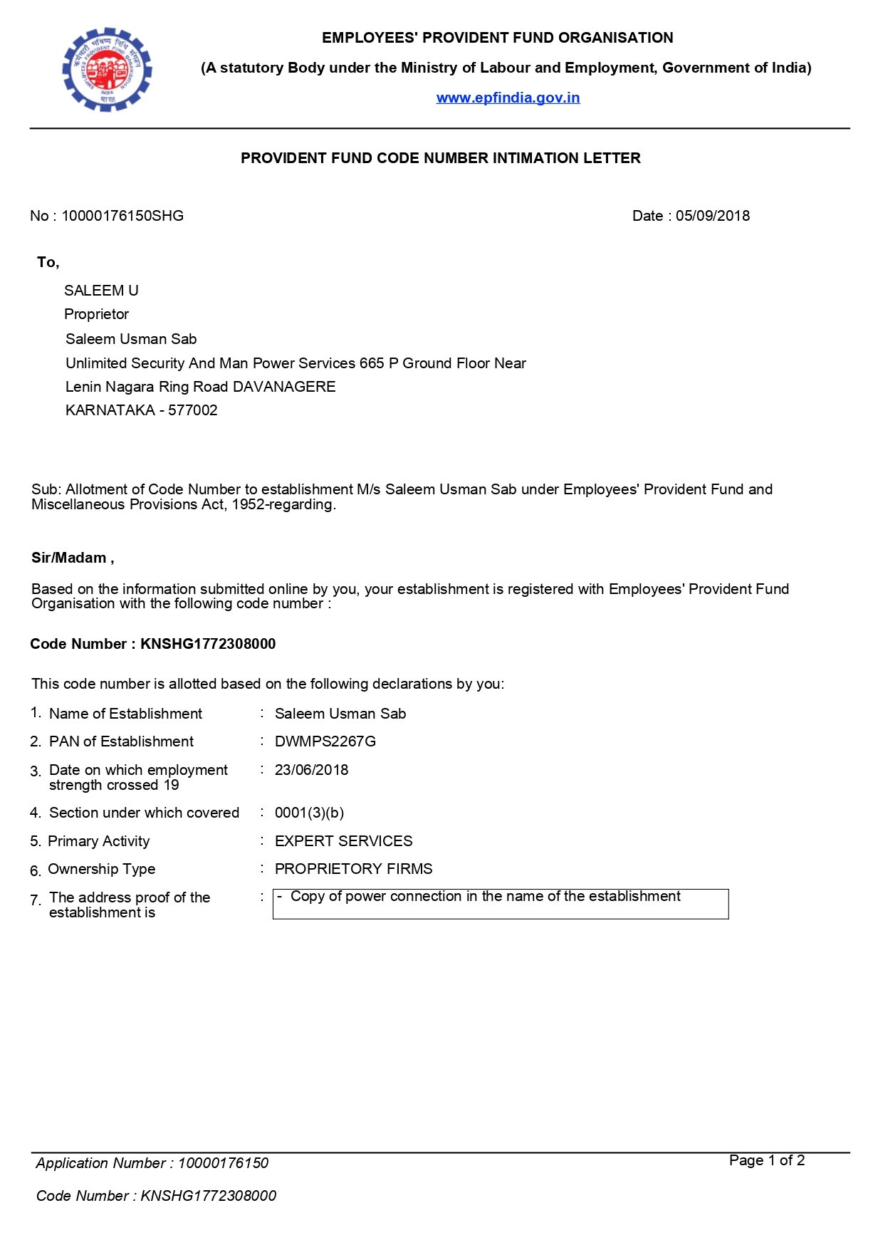 Training Certificate