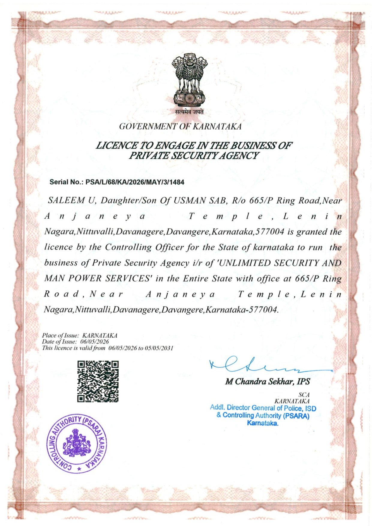 PSARA License